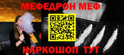 кокаин колумбия Ликино-Дулёво