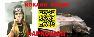 экстази Малгобек