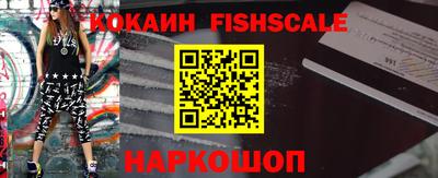 кокаин колумбия Ликино-Дулёво