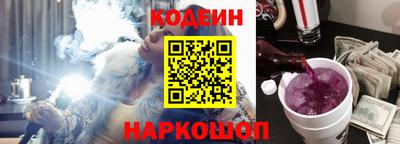 прущая мука Лесосибирск