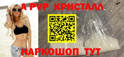 кокаин колумбия Ликино-Дулёво