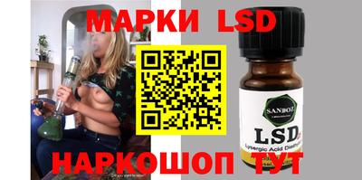 прущая мука Лесосибирск