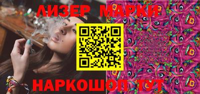 кокаин колумбия Ликино-Дулёво