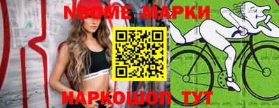 прущая мука Лесосибирск