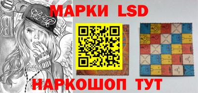 прущая мука Лесосибирск