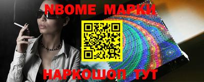 прущая мука Лесосибирск