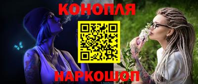 кокаин колумбия Ликино-Дулёво