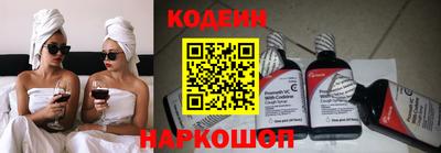 кристаллы Ливны
