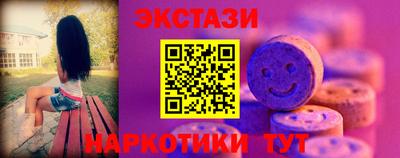 прущая мука Лесосибирск