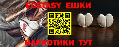 кокаин колумбия Ликино-Дулёво
