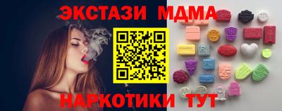 прущая мука Лесосибирск