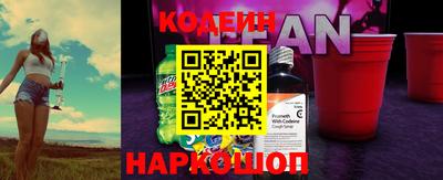 кокаин колумбия Ликино-Дулёво
