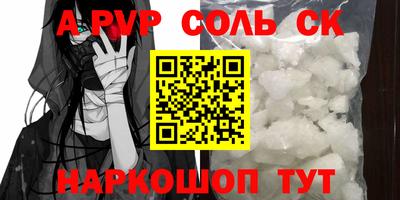 кокаин колумбия Ликино-Дулёво