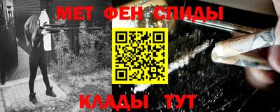 кристаллы Ливны