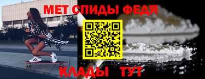 прущая мука Лесосибирск