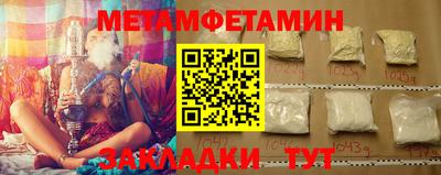 кокаин колумбия Ликино-Дулёво
