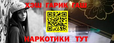 кокаин колумбия Ликино-Дулёво