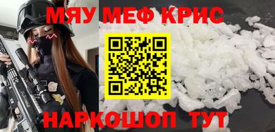 кокаин колумбия Ликино-Дулёво
