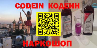 прущая мука Лесосибирск