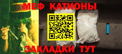 прущая мука Лесосибирск