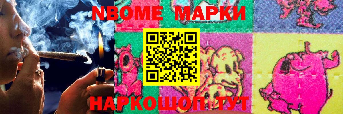 Лсд 25 экстази кислота Снежинск